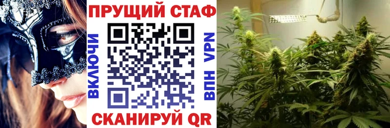 Где продают наркотики Енисейск ГАШИШ МАРИХУАНА Alpha-PVP Амфетамин Меф мяу мяу