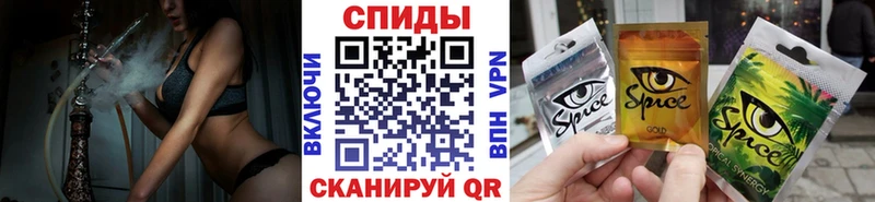 Бутират оксана  Енисейск 