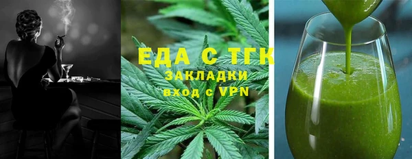 PSILOCYBIN Аркадак