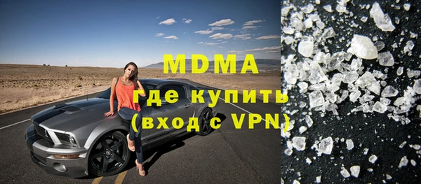 соль ск Алзамай