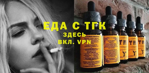 PSILOCYBIN Аркадак