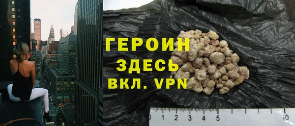 PSILOCYBIN Аркадак