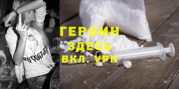 мет Арсеньев