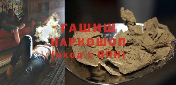 мет Арсеньев