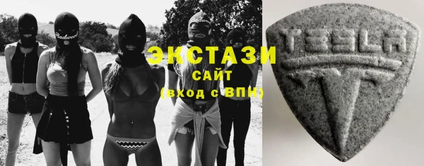 PSILOCYBIN Аркадак