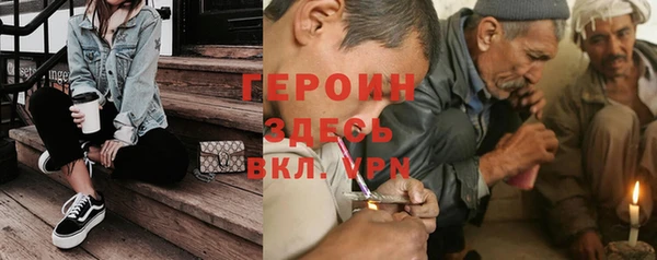 мет Арсеньев