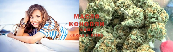 PSILOCYBIN Аркадак
