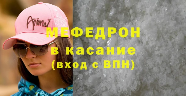 PSILOCYBIN Аркадак